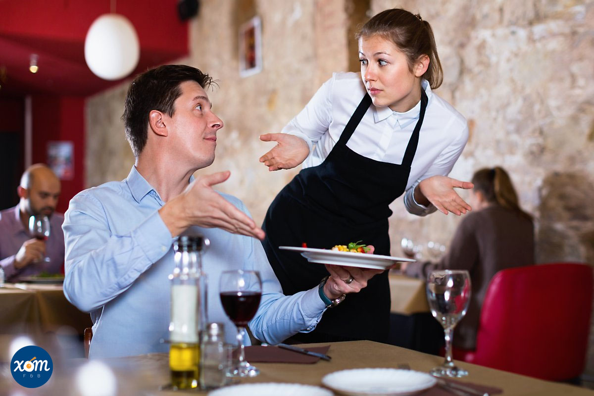 Tại Sao Không Nên Bỏ Qua Những Đánh Giá Tiêu Cực 